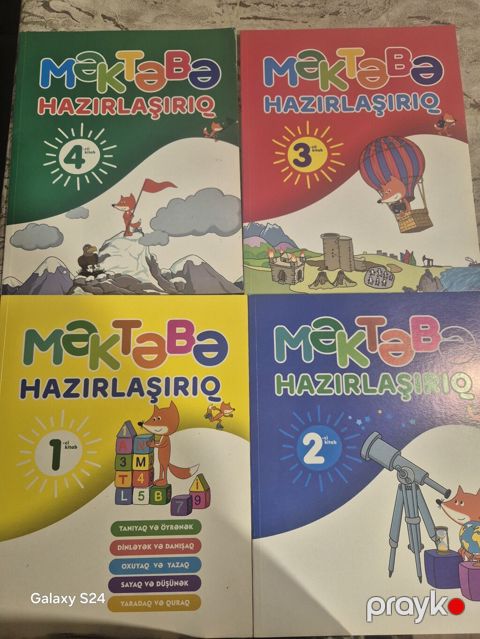 Məktəbəqədər və ibtidai sinif hazırlığı, Azərbaycan dili — Digah