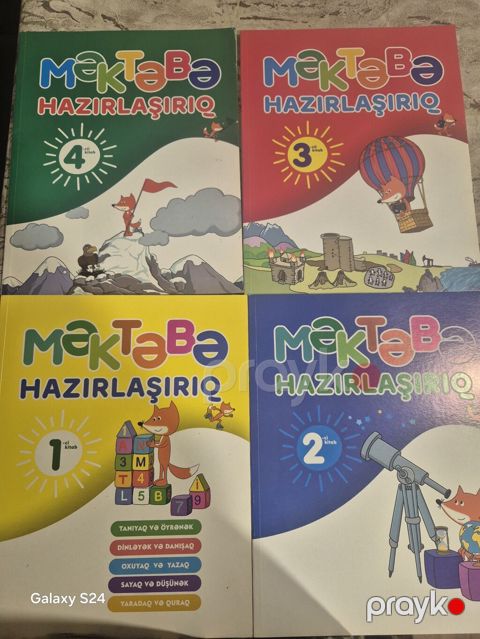Məktəbəqədər və ibtidai sinif hazırlığı, Azərbaycan dili — Digah