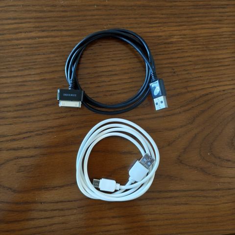 Samsung Galaxy Tab 10.1 üçün kabel — Bakı