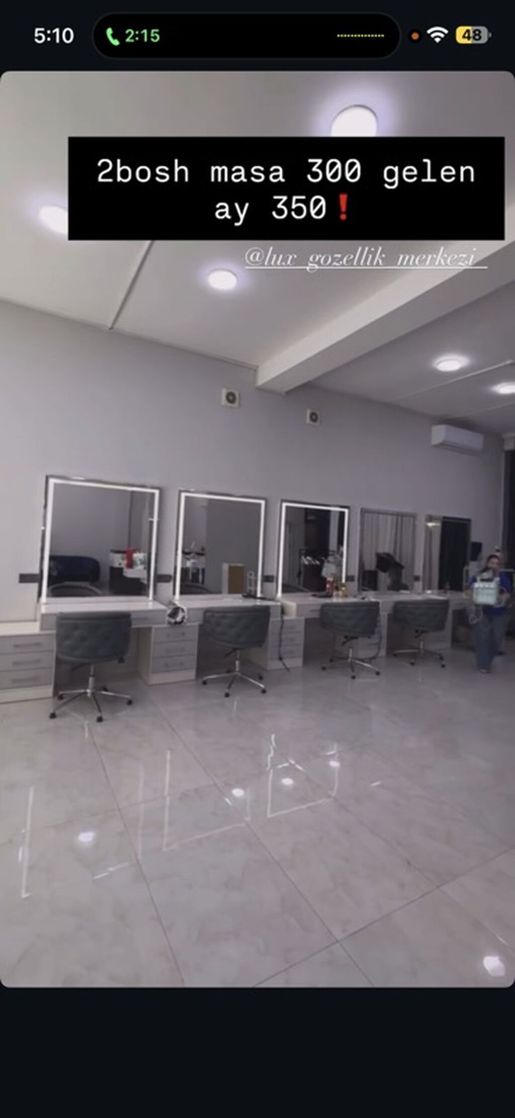 Vizajist tələb olunur, Yerin icarəsi, Materialların təqdim olunması — İş, Gəncə (3)