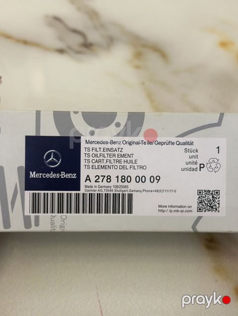 Məhsul: Mercedes‑Benz orijinal yağ filtri elementi - Brend — Bakı