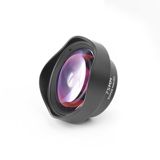 Ulnazi Makro Lens — Foto Center — Elektronika