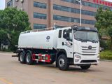 FAW Su Səpən, 2025 — "Huncar Azerbaijan" MMC — Trucks and trailers