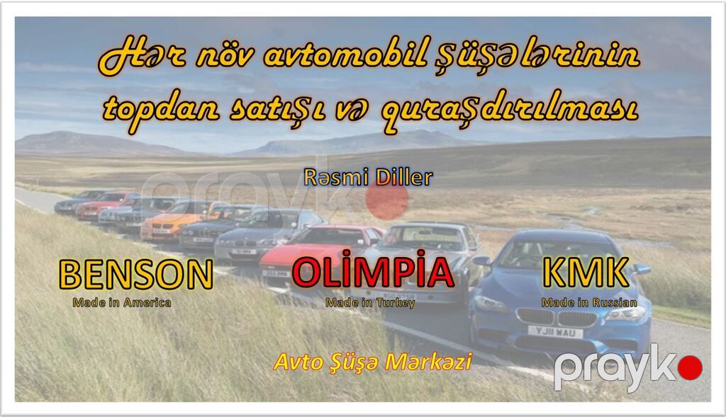 "Opel" avtomobil şüşələri — Ehtiyat hissələri və aksesuarlar, Bakı (10)