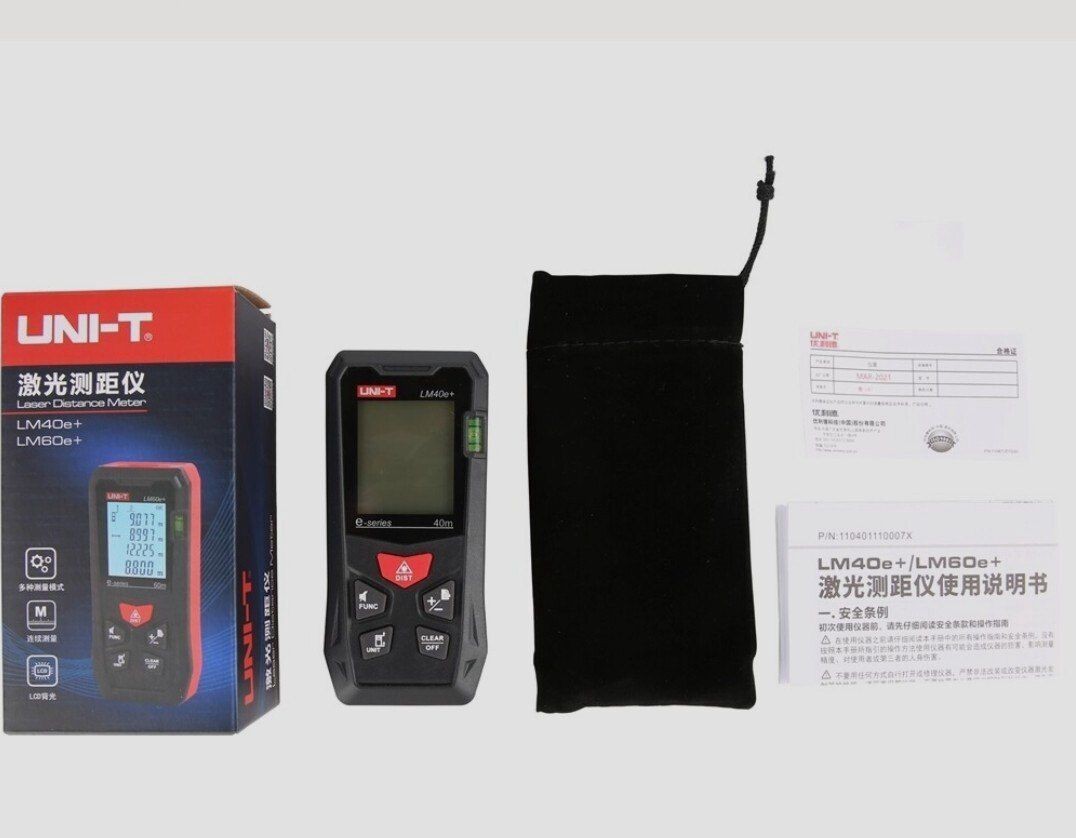 Lazer metrə — Təmir və inşaat, Bakı (2)