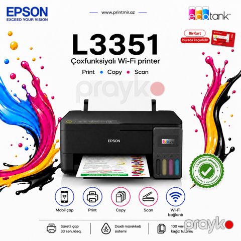 Epson L3351 — Bakı