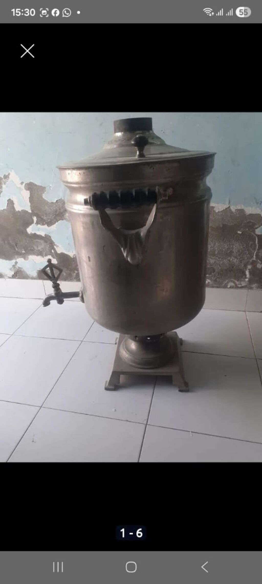 İşlənmiş Od Samovar, 10-dan çox l, Ünvandan götürmə — Samovarlar, Digah