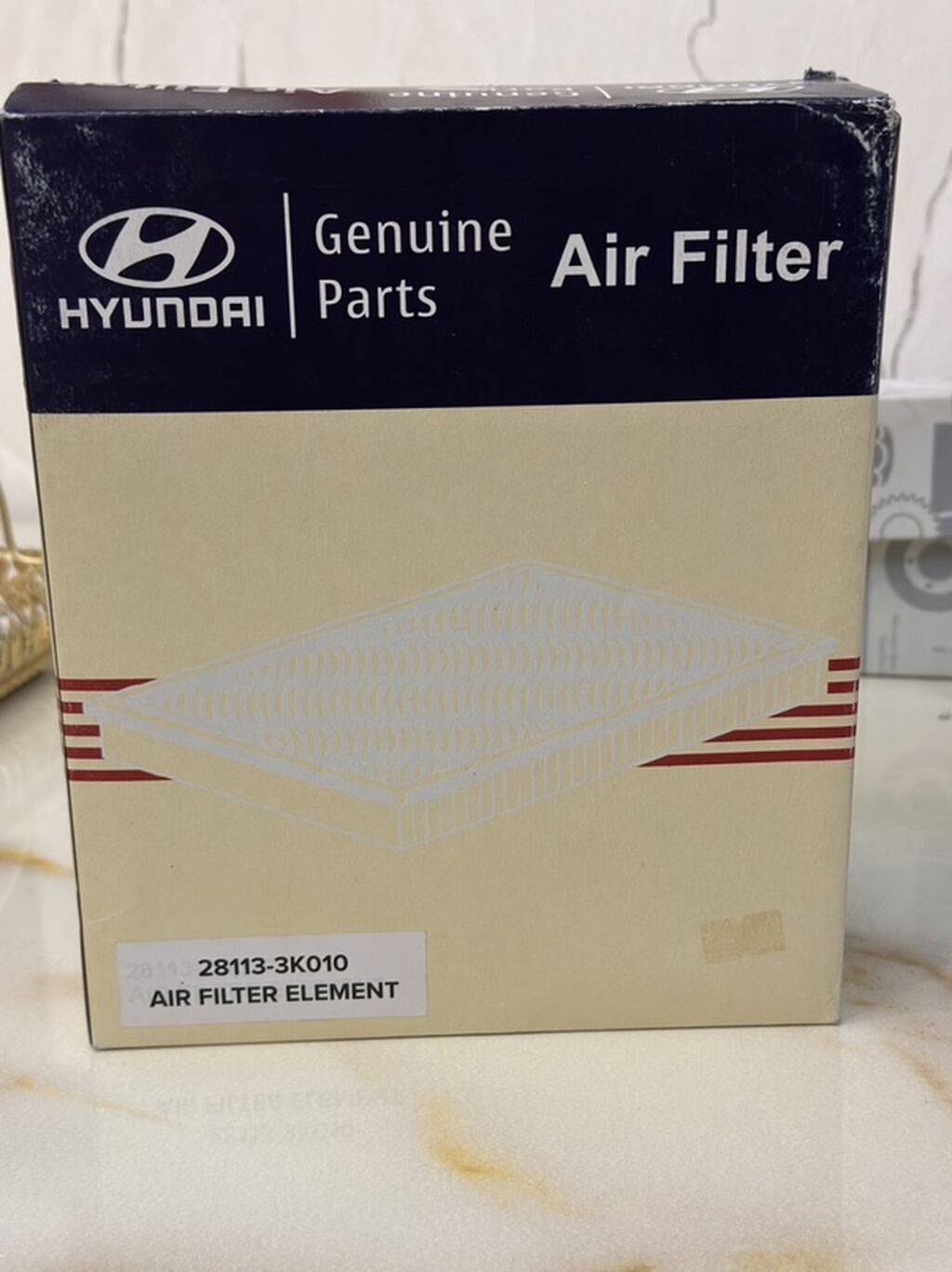 Hyundai orijinal ehtiyat hissəsi – Mühərrik hava filtri - Model/kod — Avtomobil filtərləri, Bakı