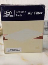Hyundai orijinal ehtiyat hissəsi – Mühərrik hava filtri - Model/kod — Автомобильные фильтры