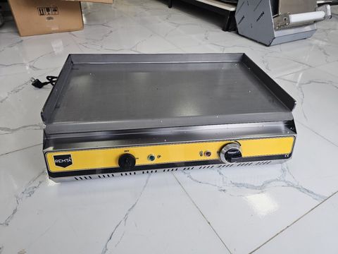 Elektrikli izqara aparatı "Remta" — Bakı