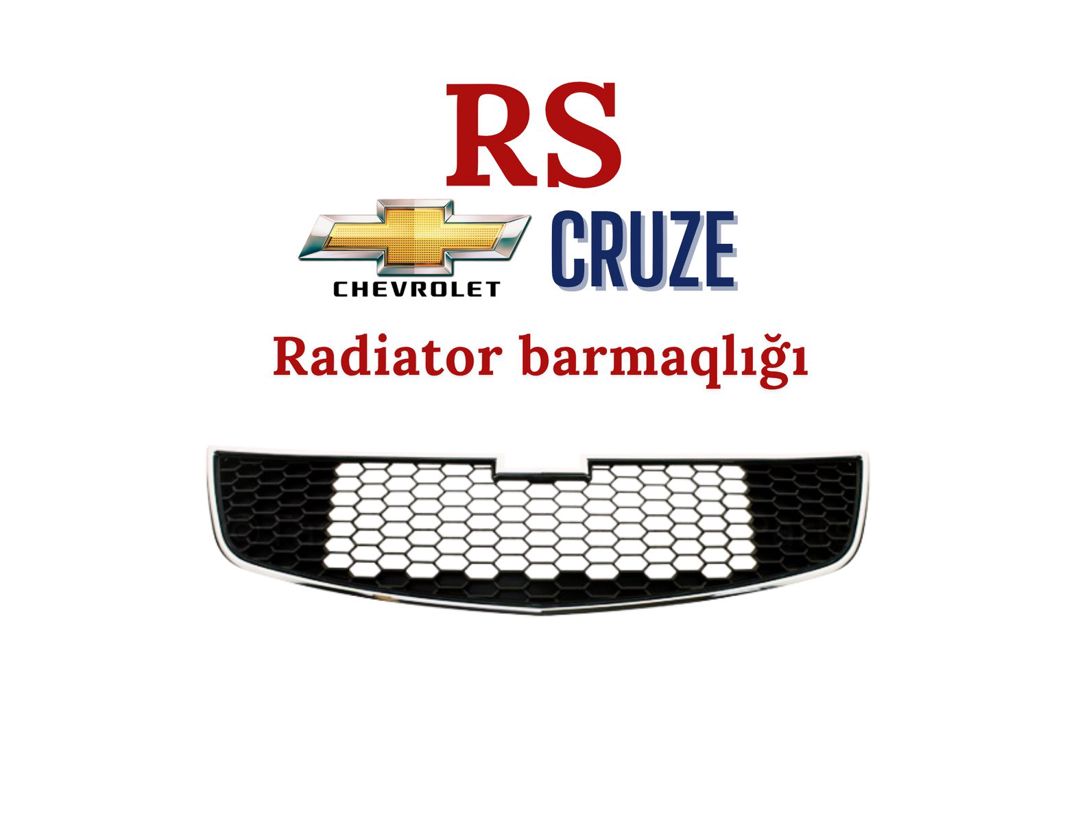"Chevrolet Cruze" radiator barmaqlığı — Ehtiyat hissələri və aksesuarlar, Bakı (2)