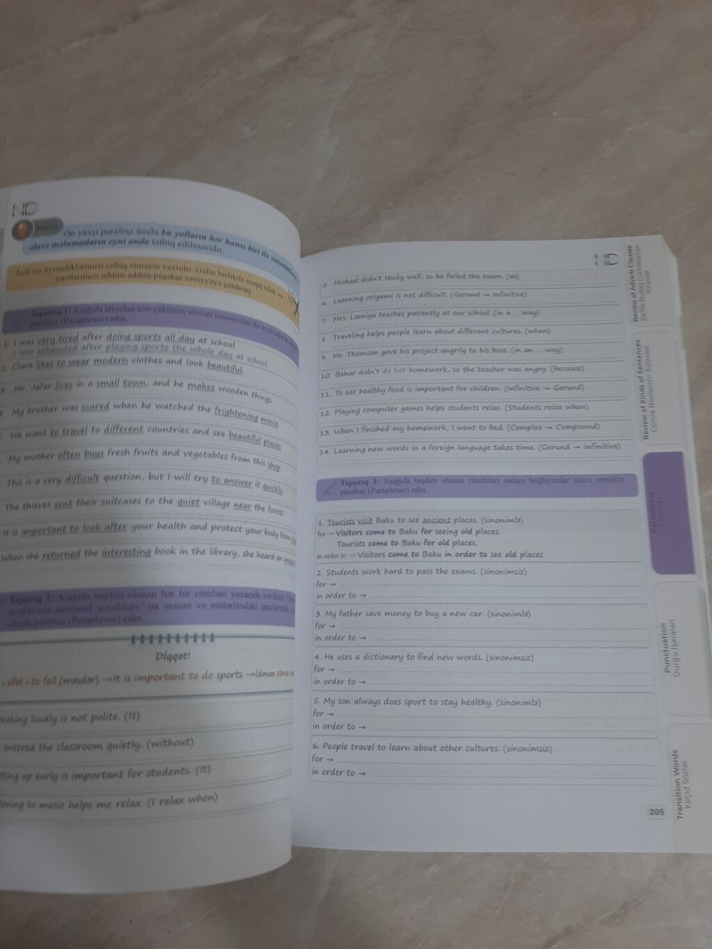 Məhsul: English Academic Writing — müəlliflər: Nigar Abbasova, Dünya — Kitablar, Xırdalan (3)
