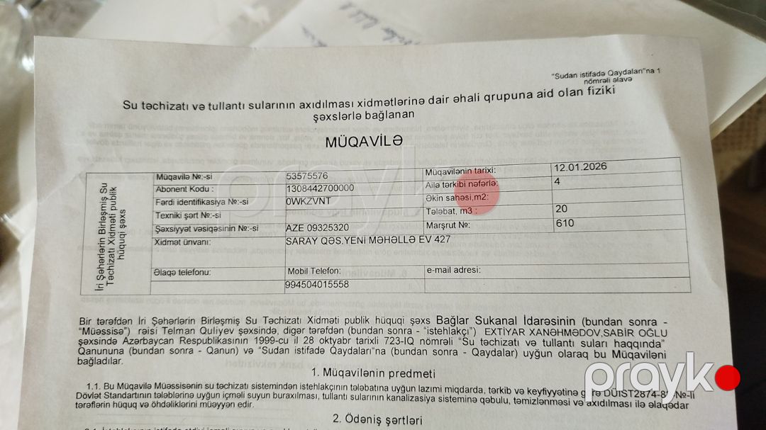 Həyət evi, Saray qəs — Ev, villa, Bakı (4)