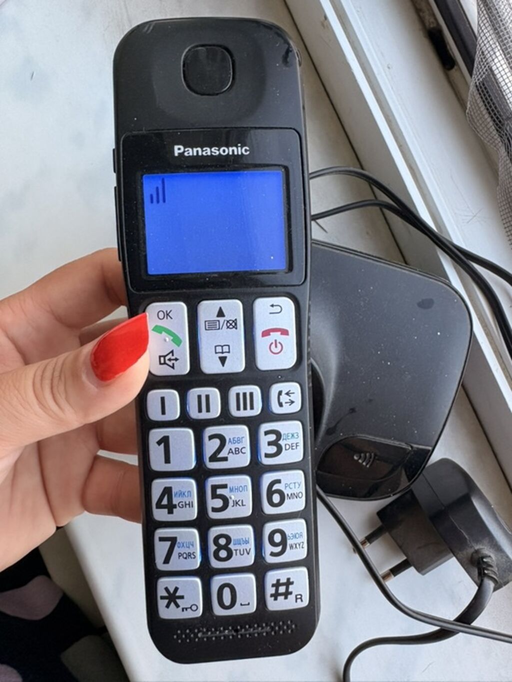 Stasionar telefon Panasonic, Simsiz, İşlənmiş — Kabel və radio telefonları, Xırdalan (3)