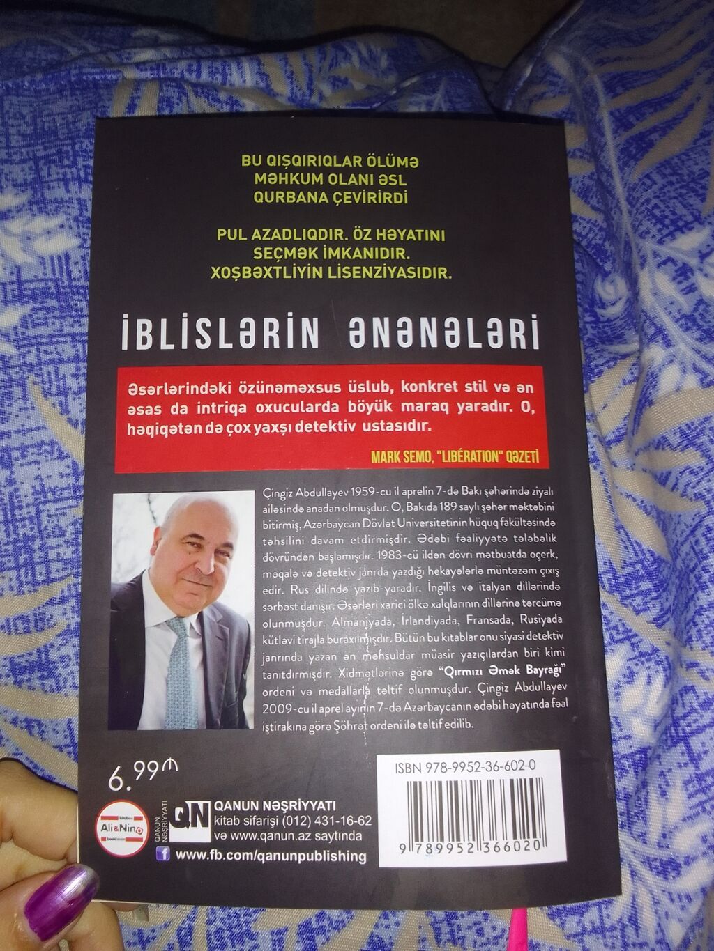 Məhsul: Kitab – “İblislərin ənənələri” (Yeni) Müəllif: Çingiz — Kitablar, Digah (2)