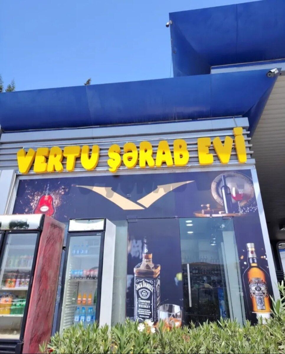 Reklam işləri — Reklama, IT, marketing, Bakı (3)