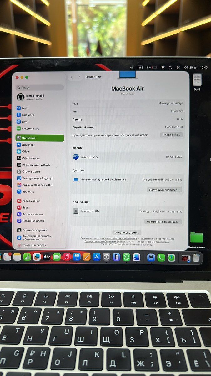 Apple Macbook Air M2 — Elektronika, Bakı (4)