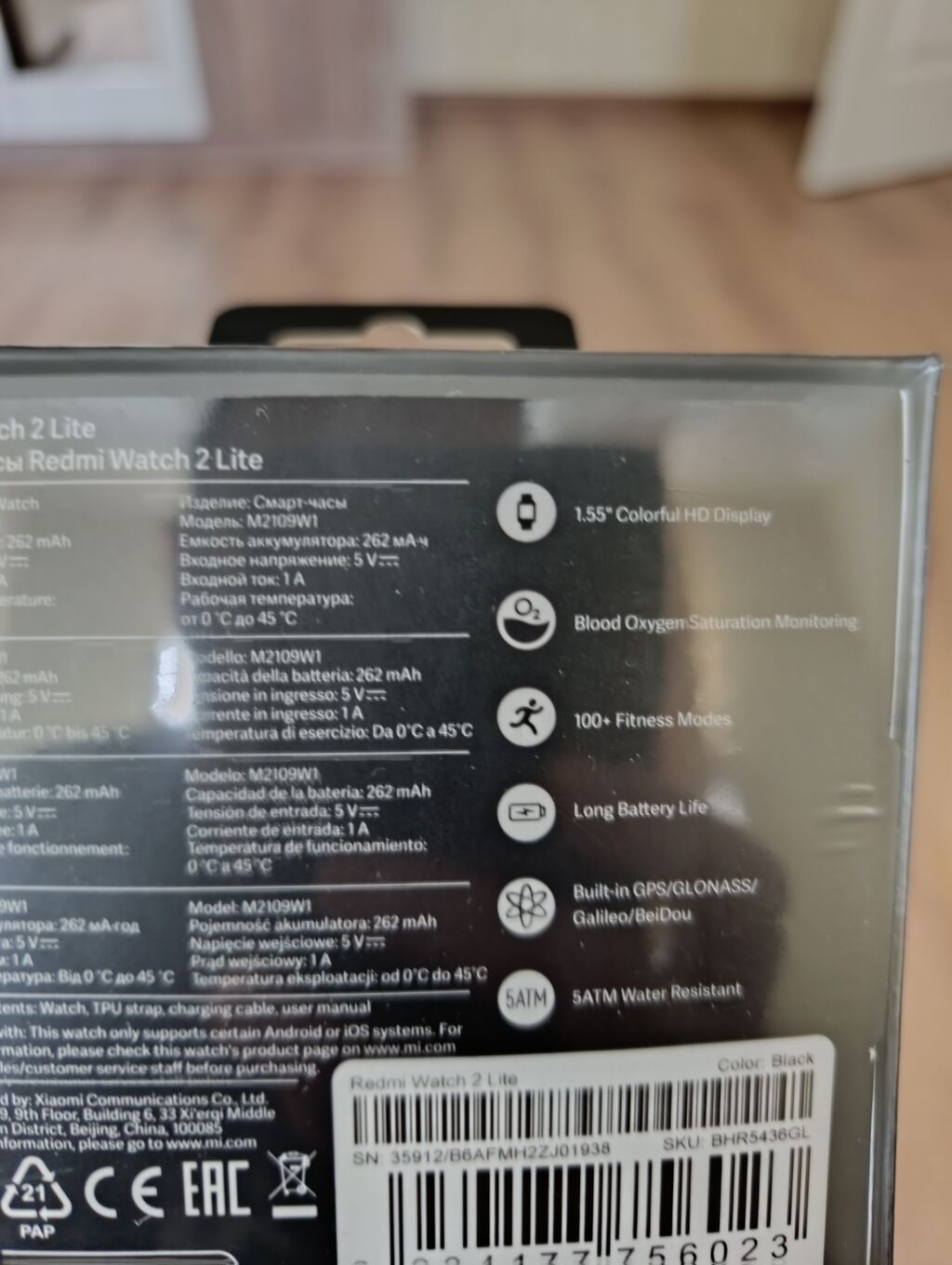 Xiaomi Redmi Watch 2 Lite – Qara rəng- Təzədir Əsas xüsusiyyətlər — Ağıllı saatlar, Sumqayıt (2)