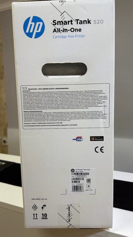 Printer "HP Smart Tank 520 AİO" — Ofis texnikası və istehlak malları, Bakı (3)