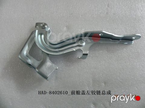 BYD baqaj qapağı məntəşəsi dəsti