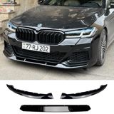 "BMW G30 2021+ M tech" ön lipi — BMW Box Baku — Запчасти и аксессуары