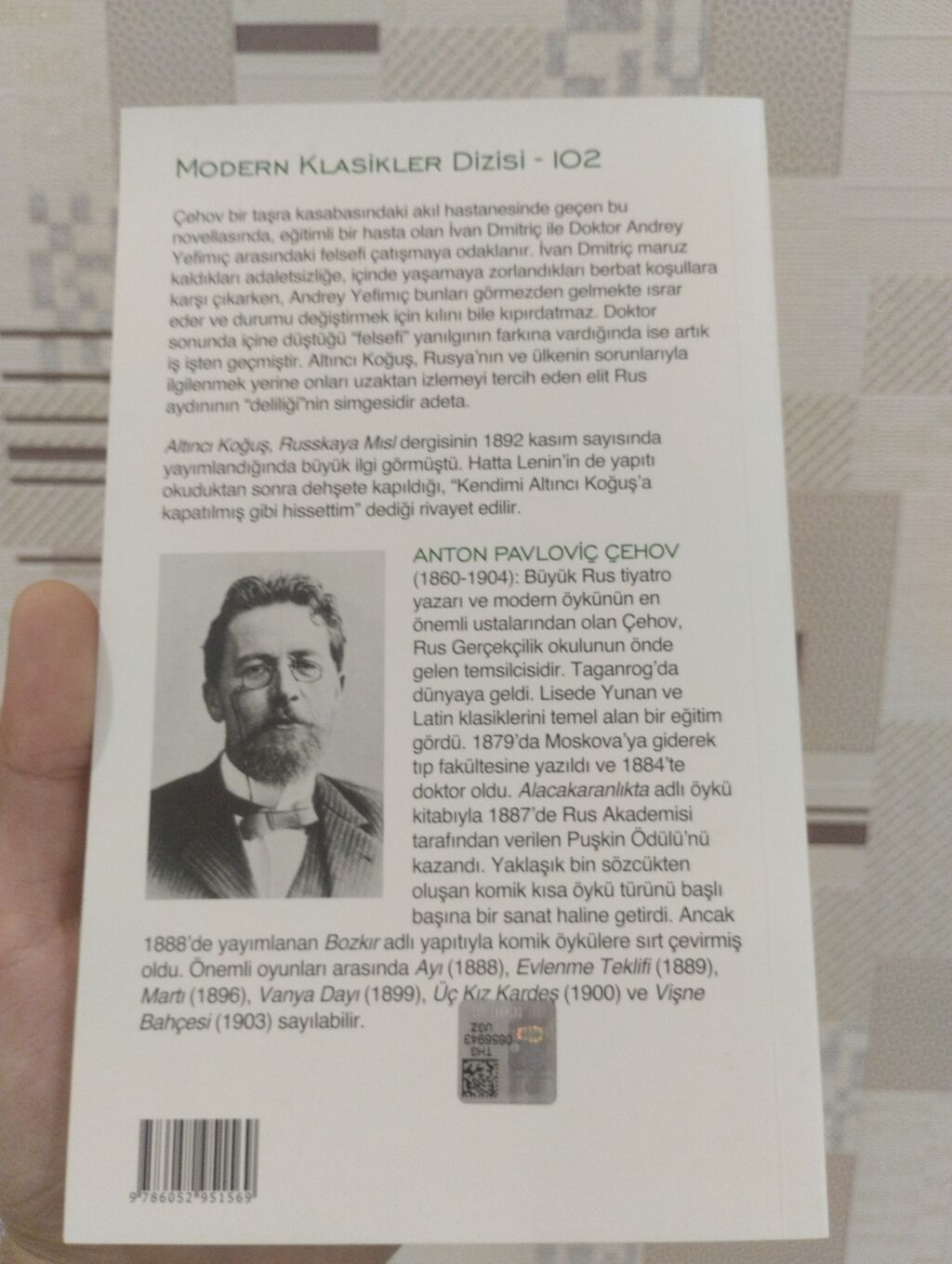 Anton Çexov – “Altıncı Koğuş” (Modern Klasiklər Dizisi – 102) — Kitablar, Masazır (2)