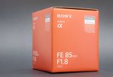 Sony FE 85mm f/1.8 Lens — Photo House