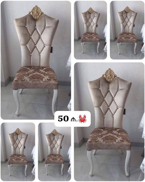 Stular 6 ədəd var Demək olar təzədilər. *1 ədədi 50 manat* Ünvan — Bakı