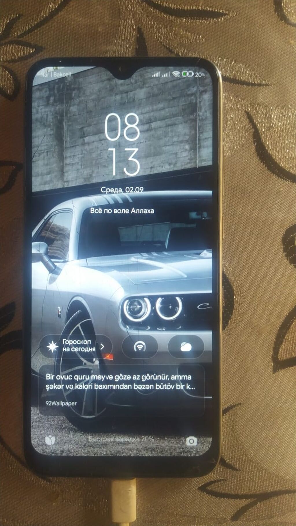 Xiaomi 128 GB, rəng - Mavi, İki sim kartlı — Xiaomi, Bakı