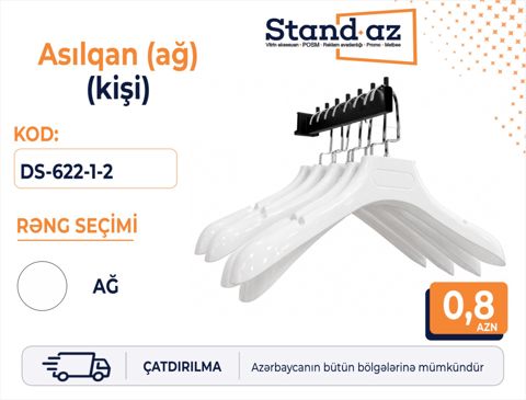 Asılqan ağ (kişi) — Bakı