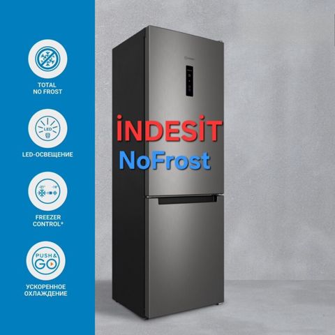 Soyuducu "İndesit ITS 5180 G" — Bakı