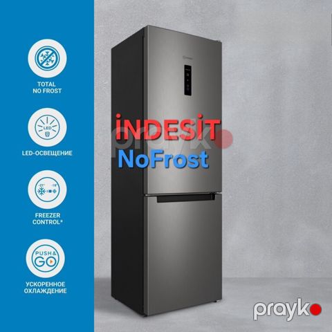 Soyuducu "İndesit ITS 5180 G" — Bakı