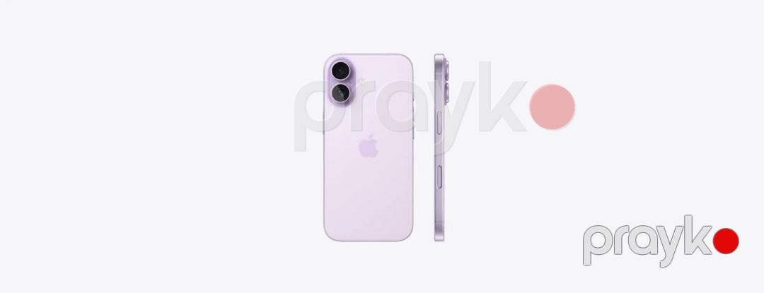 Apple iPhone 17 Lavender 256GB/8GB — Smartfonlar, Bakı (2)