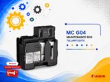"Canon" texniki xidmət qutusu MC-G04 — Dr.Epson