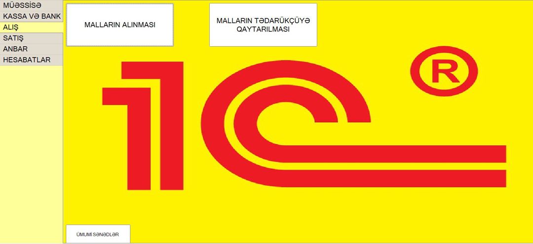 1C proqramın yazılması — Xidmətlər, Bakı (4)