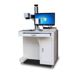 Fiber lazer yazım aparatı — Brand House — Business & Equipment