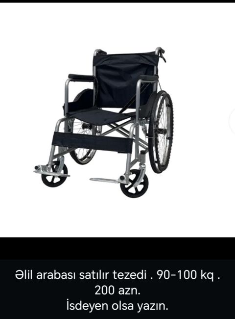 Əlil arabası – mexaniki model - Daşıma gücü: 90–100 kq - Qatlanan — Bakı