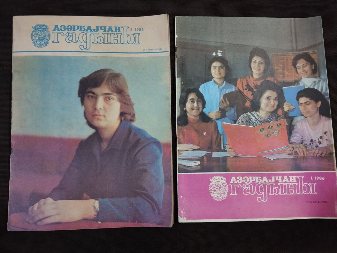 Qəzetlər — Kitablar və jurnallar, Bakı (7)