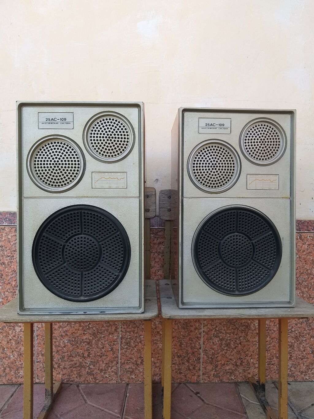 Akustika keyfiyyətli səslənməsi var ünvan Binə qəsəbəsində vatsap var — Dinamiklər və akustik sistemlər, Digah (9)