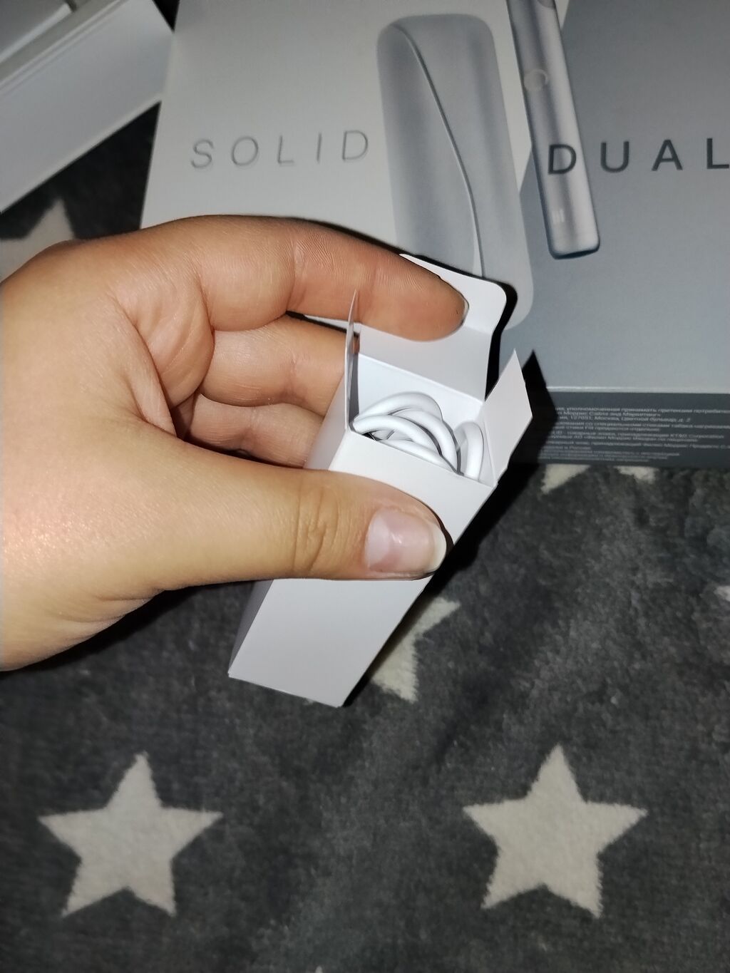 Lil Solıd Dual (Iqos təqdimatı) – tütün isidən cihaz Qutu tərkibi — Elektronik siqaretlər, Bakı (6)