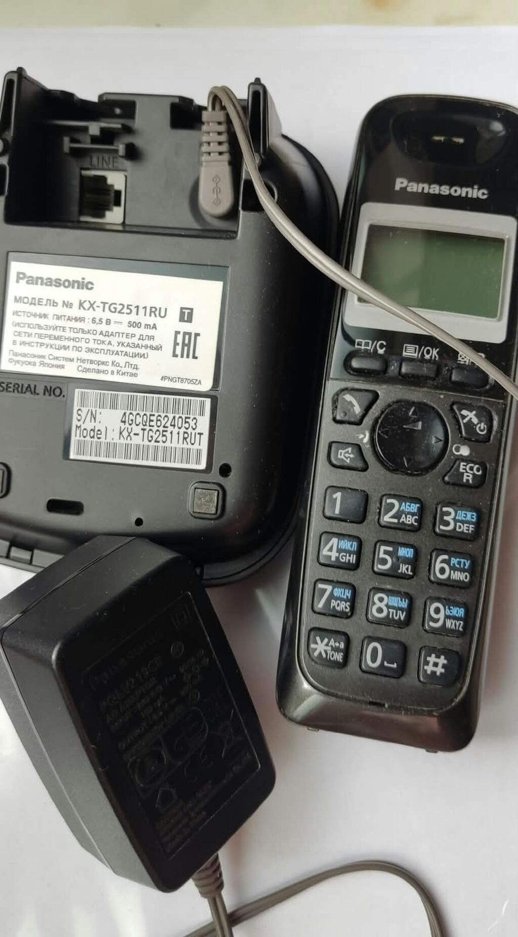 Stasionar telefon Panasonic, Simsiz, İşlənmiş, Pulsuz çatdırılma — Elektronika, Bakı (5)