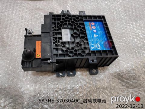 BYD Song Pro Start batareyası