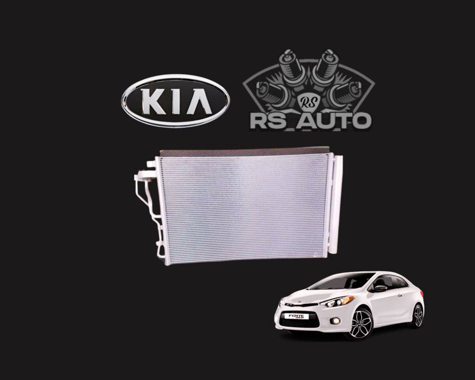"Kia Forte 16-18" kondisioner radiatoru — Ehtiyat hissələri və aksesuarlar, Bakı (2)