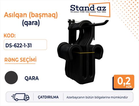Asılqan qara (başmaq) — Bakı