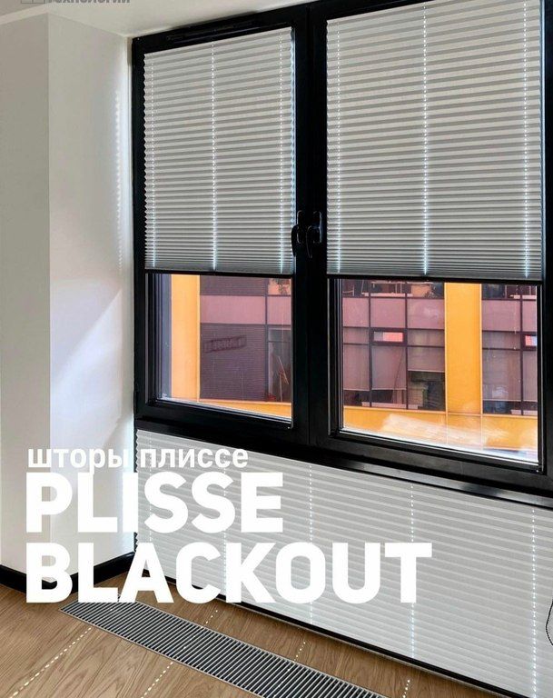 Жалюзи "Plisse Blackout" — Tekstil, Bakı (2)
