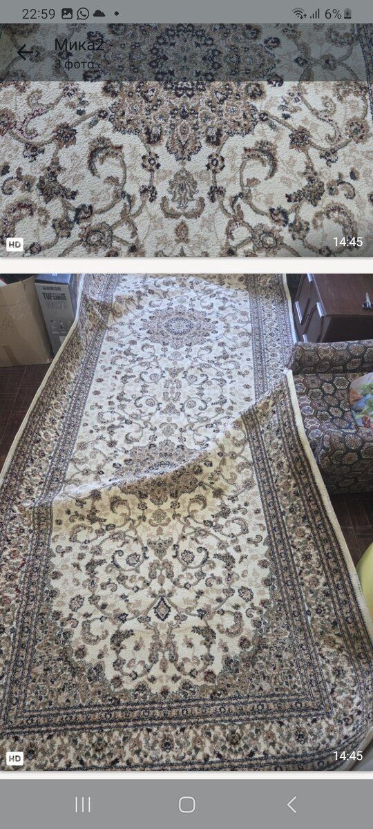 Xalça — Xalılar və xalı yolları, Bakı (2)