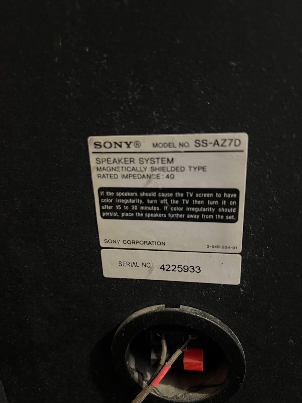 Sony musiqi mərkəzi akustik sistemi ilə birlikdə satılır. İdeal — Elektronika, Bakı (3)