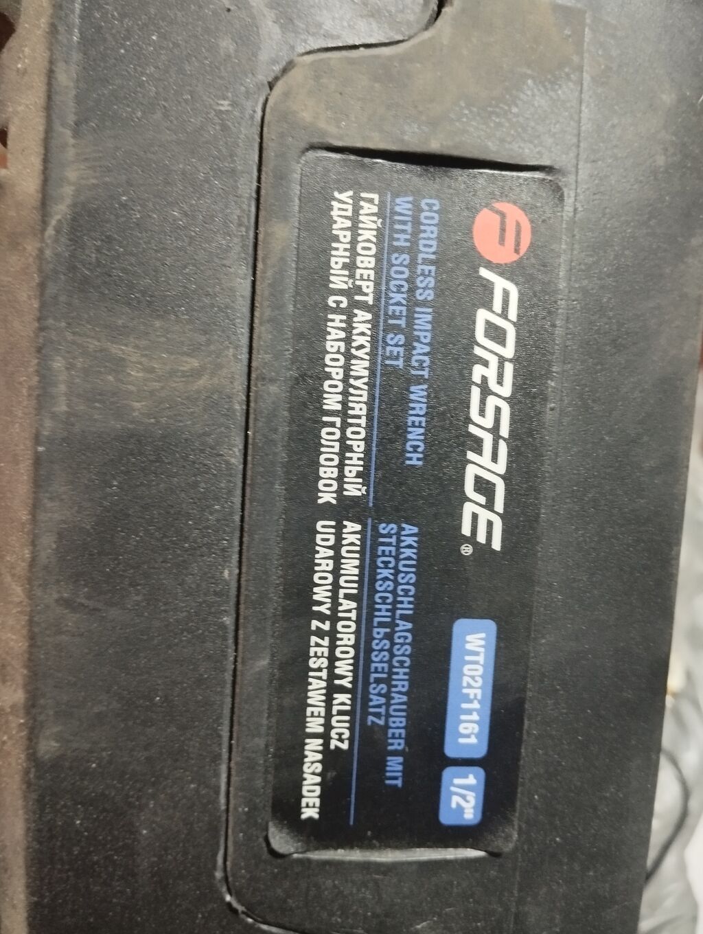Forsage WT02F1161 simsiz zərbəli bolt açarı (1/2") – komplekt — Alətlər, Bakı (2)
