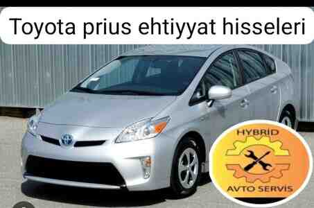 Toyota Prius ehtiyat hissələri — Digər, Bakı