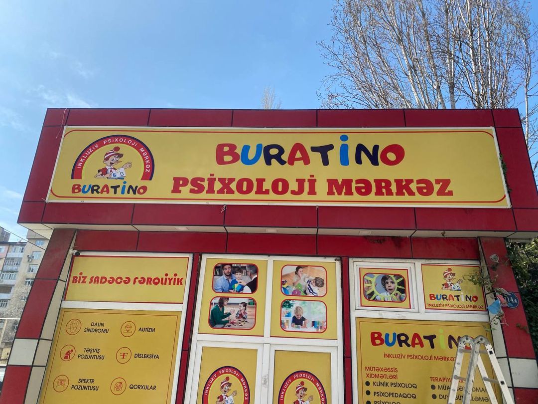 Reklam, vinil və banner çapı xidməti — Reklama, IT, marketing, Bakı (9)